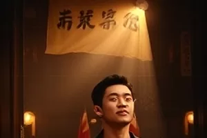 晨雾食堂清晨厨房跟拍画面