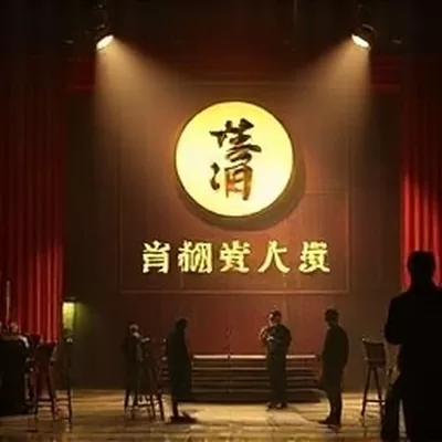 便当时间生活综艺便当制作细节